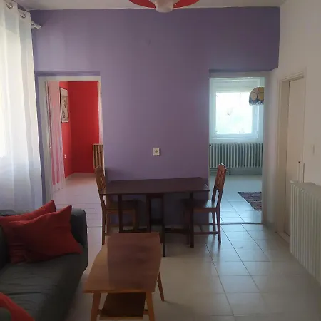 Holiday Apartment Apartamento *